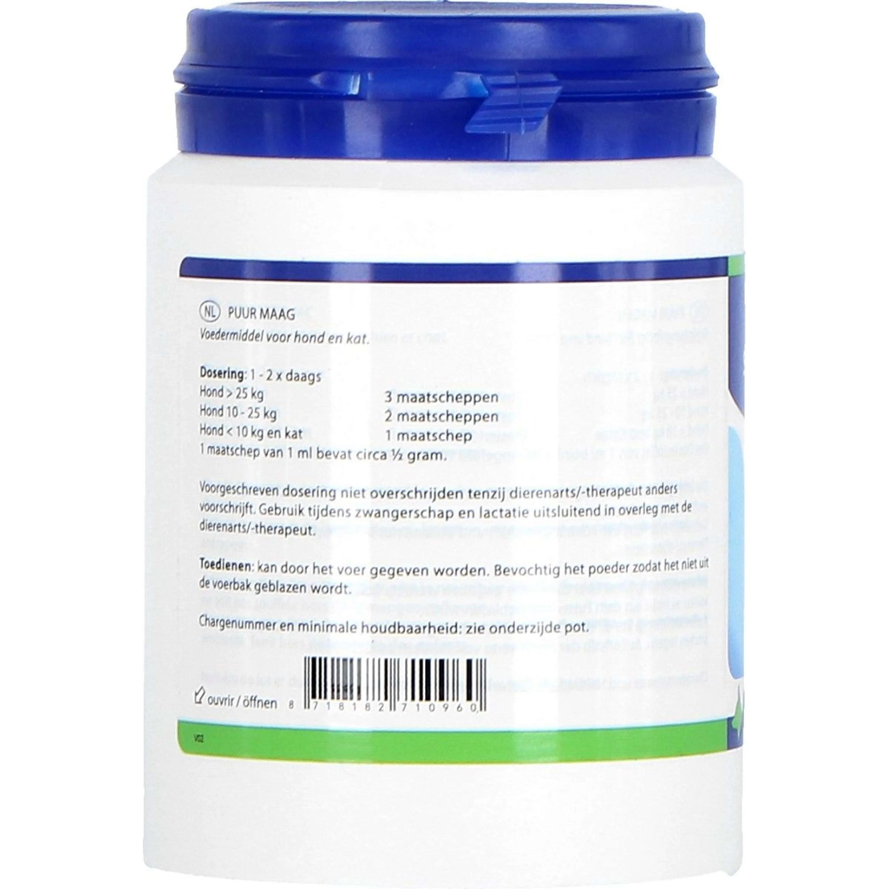 PUUR Magen Hund und Katze - Image 3