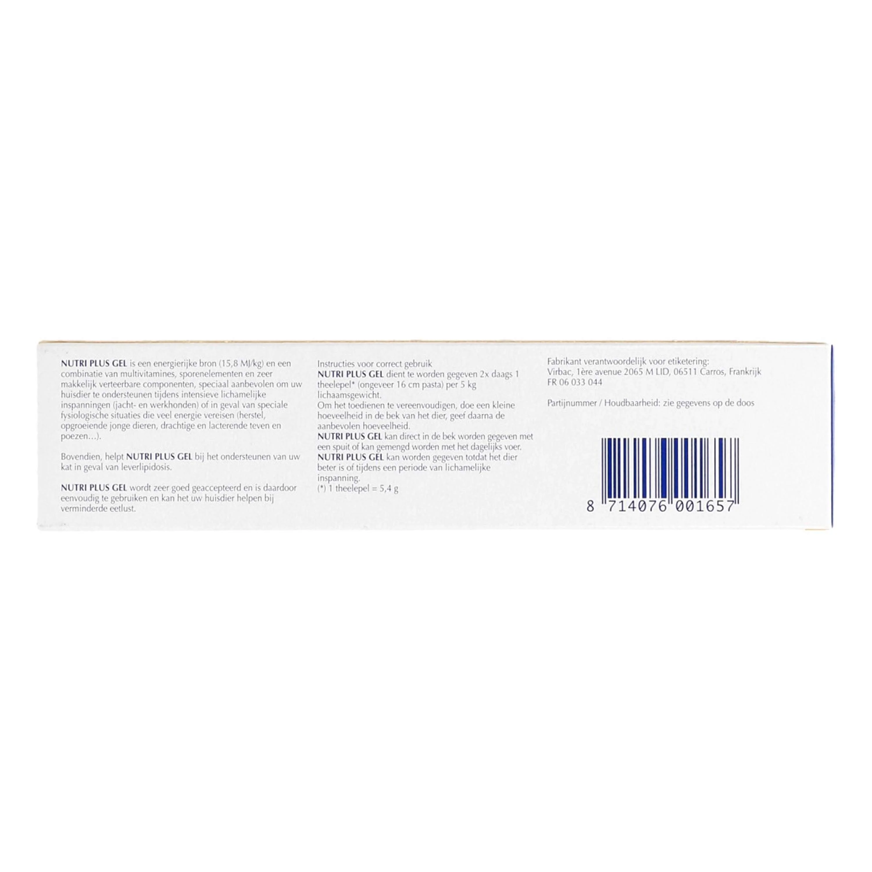 Virbac Gel Nutri Plus Hund/Katze - Image 4
